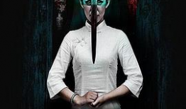 鬼遮眼电影在线观看,惊悚悬疑，揭秘灵异现象背后的真相