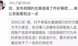 赖家益爆料视频大全最新,揭秘背后惊人真相